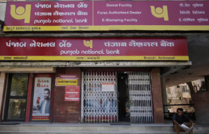 "Low Interest Personal Loan देने वाले 10 बैंक"