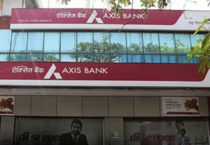 "Low Interest Personal Loan देने वाले 10 बैंक"